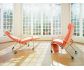Photo : Fauteuil de repos TACEO